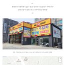 영은모터스 이미지