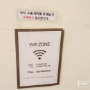 피어라:필라테스 | 원곡동 감성카페 해변 감성인 하삼동커피 내돈내산 후기