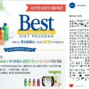 국밥 브로스 이미지