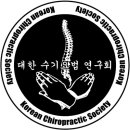 바른움직임 네이버블로그
