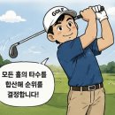 선정보통신 네이버블로그