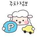 서초중앙로20길 38 이미지