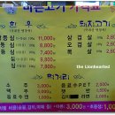 장안사 이미지