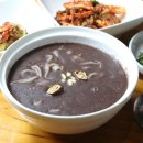 부부팥죽