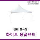 서울금융고등학교 이미지