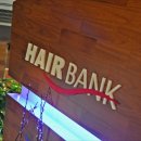 명동미용실 이미지