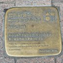 박정희로-17 이미지