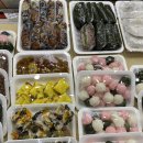 서울떡맛집-행당역 낙원떡집 너무 맛있어요 : )