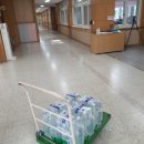 수성생수유통