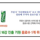 꼬르륵김밥분식 이미지