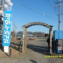 경기둘레길4코스(고양 동패지하차도~김포 전류지포구) 이미지