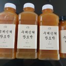 다니제과
