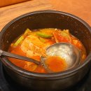 노명준보쌈한판(학익점)