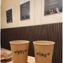 면역공방 | 면역공방 청담점 후기(부모님께 드리는 이색 선물)