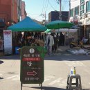 옥봉목장 이미지