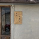 유오디아 커피 이미지