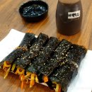 신세대꼬마김밥월영점