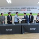 (주)프리비