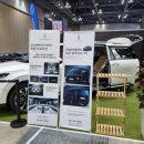 (주)미스터캠퍼 이미지