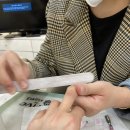 네일하이엔