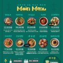 양복점 사당점 네이버블로그