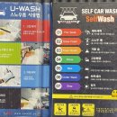 플레이카방 이미지