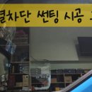 버텍스퍼포먼스 이미지