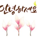 모터스테이션(구리) 이미지