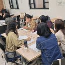 2024년 평생학습매니저 양성과정 이미지