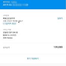 매봉오토빌리지 이미지