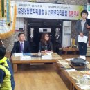 기림농장 Daum카페