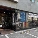 비스트로피자서울 이미지