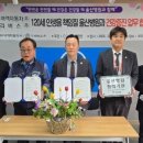 의료법인 대우의료재단 이미지