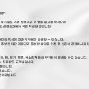 렛츠성형외과의원 이미지