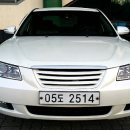 현대오토모터스 이미지