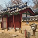 고양누리길 11코스 송강누리길 이미지