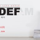 이가리빙