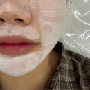까미유미용실 | 화장 잘 먹고 싶을 땐 아임뷰티 추천! 광주 고주파관리 후기