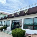 산마루순두부 이미지