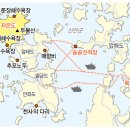 안좌 대리 우실 이미지