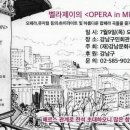 제이뮤직 이미지
