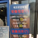 리갈양복점 네이버블로그