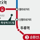 센텀종합정비 이미지