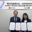 다시온라이프 이미지