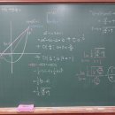 수학클리닉 | 인천입시학원 부평에서 만나는 명품 교육, 조주석 수학클리닉학원 후기