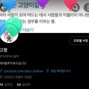 라스게러지 | summertime record