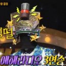 가마니 이미지