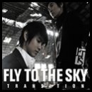 더스카이 이미지