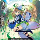 네오바이오(주) 이미지