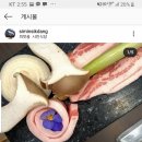 옥화상회